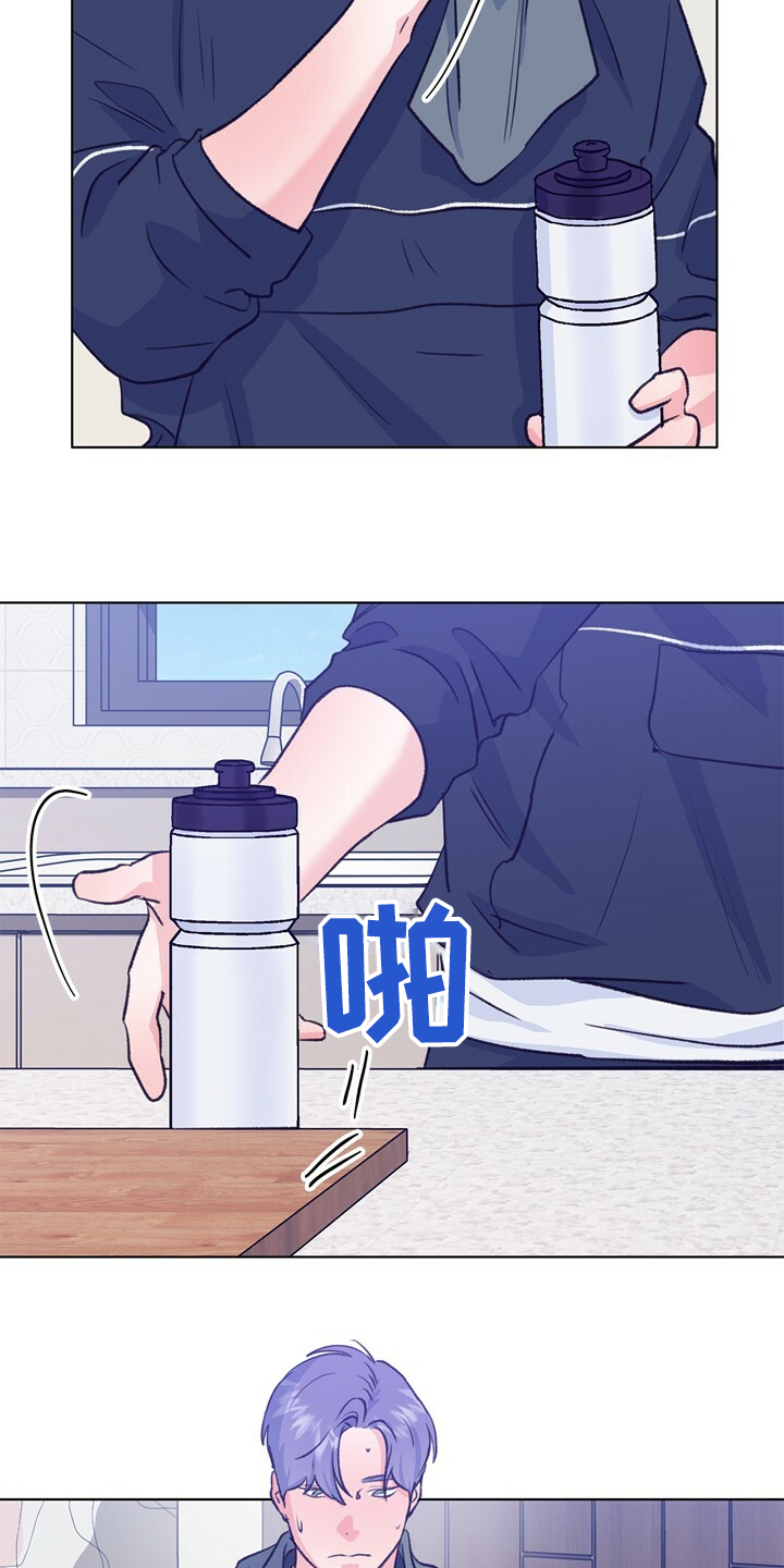 第129话 第3页