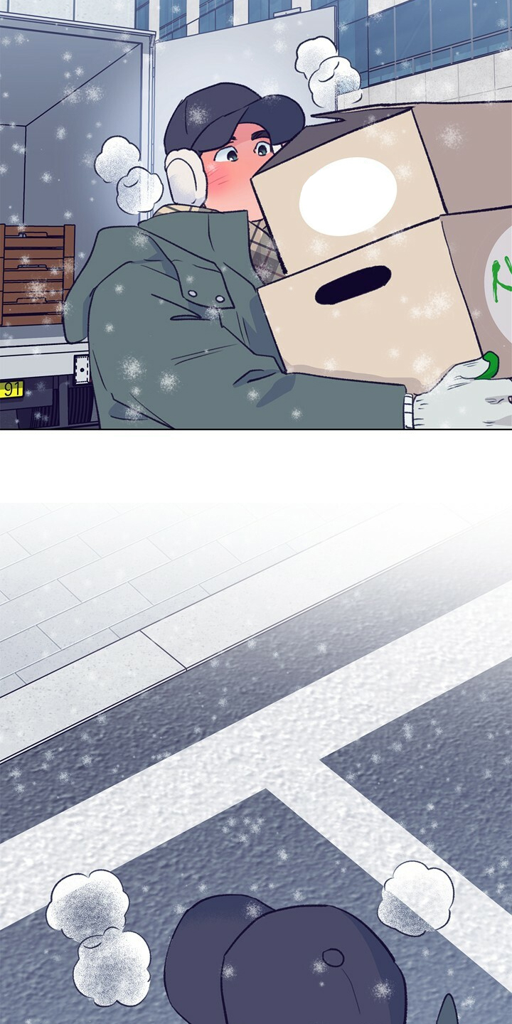 第130话 第12页