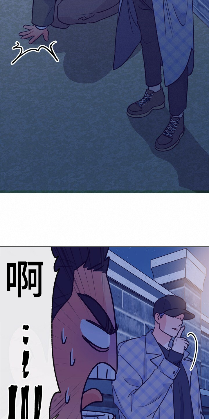 第131话 第13页