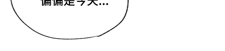 第131话 第27页