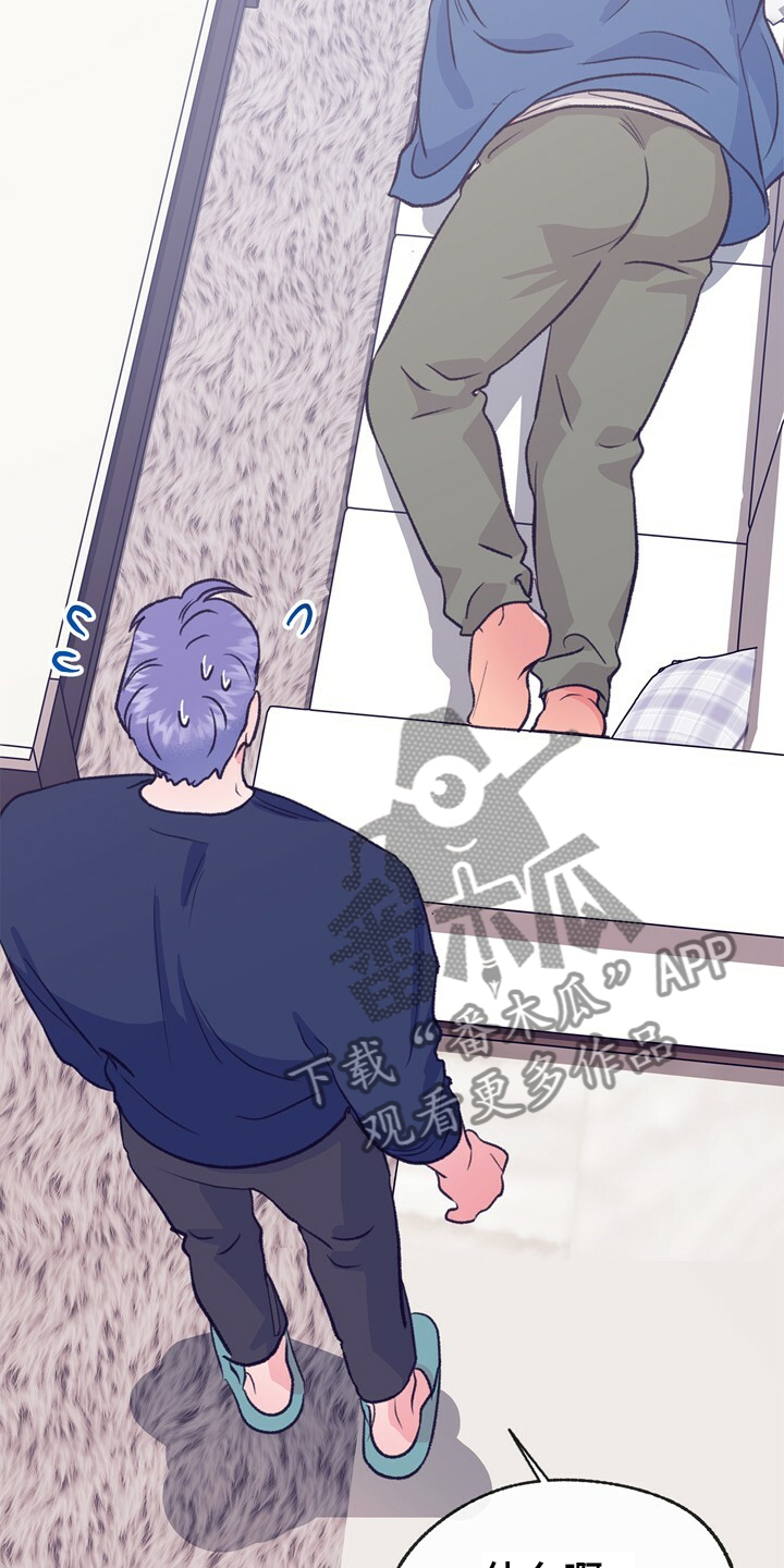 第132话 第27页