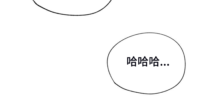 第134话 第35页