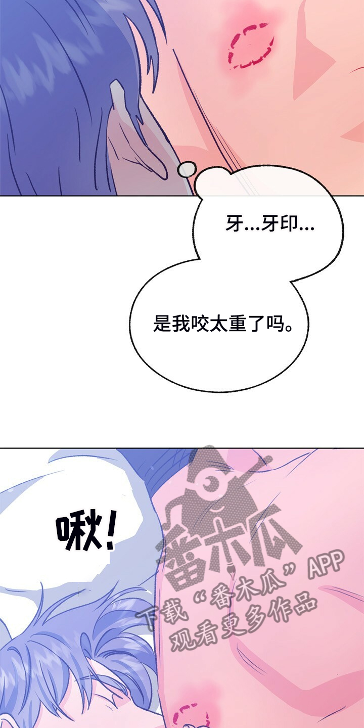 第134话 第20页