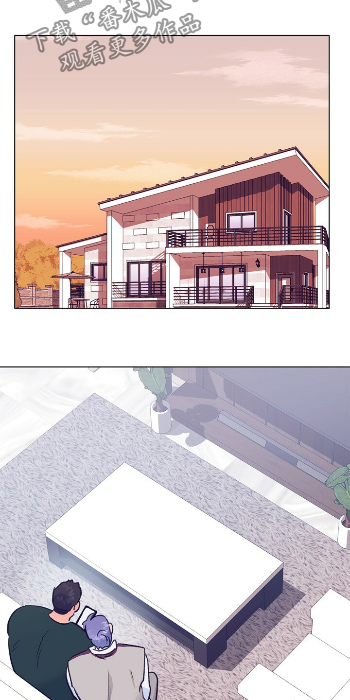 第134话 第4页