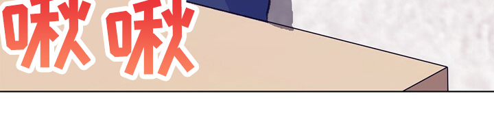 第135话 第23页