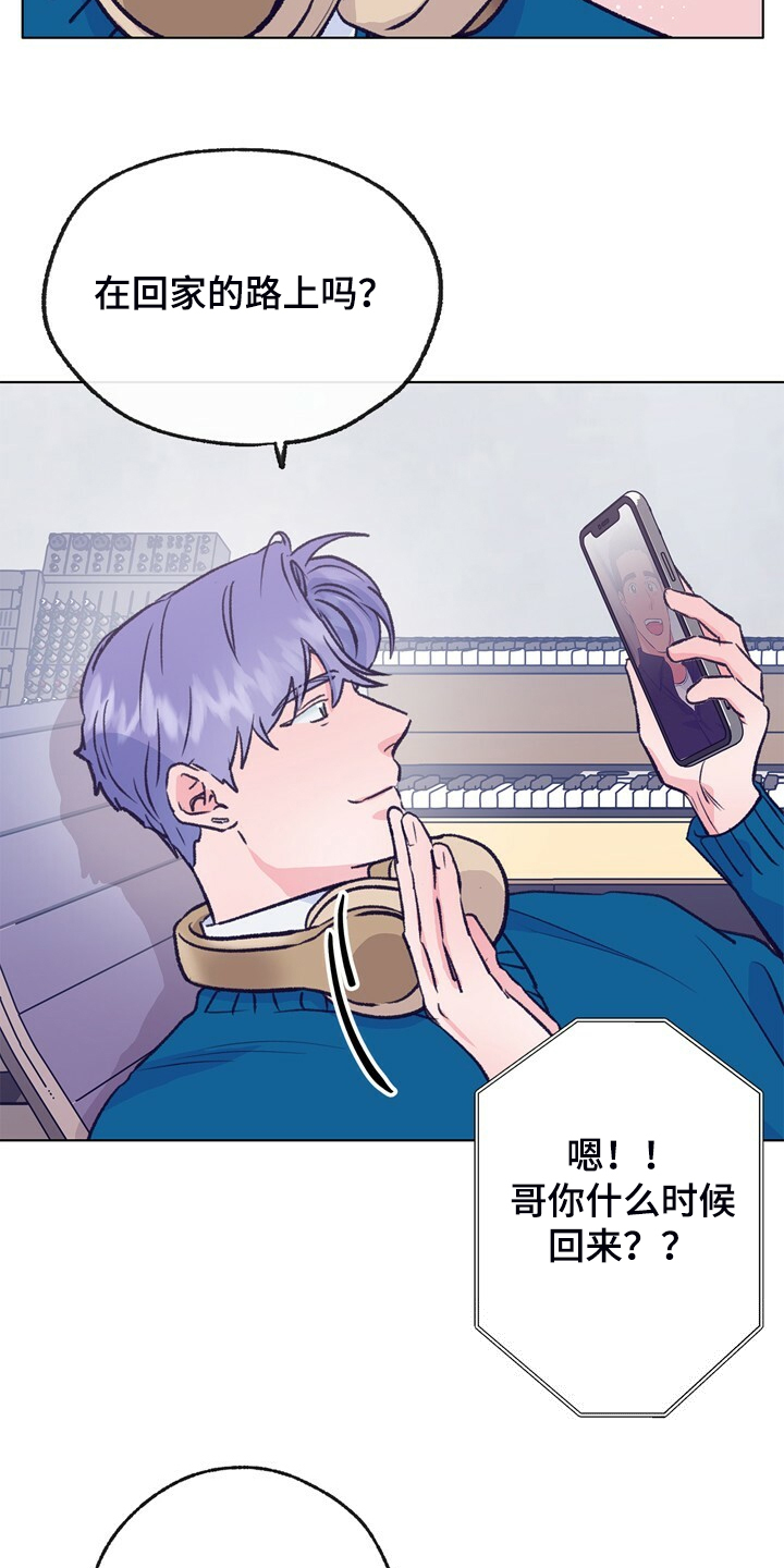 第136话 第35页