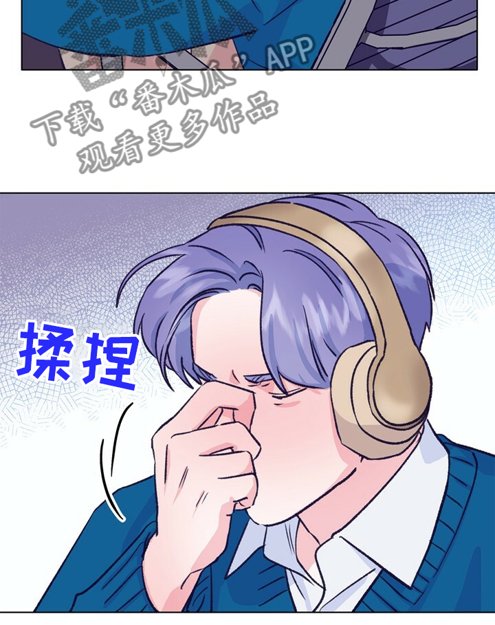 第136话 第27页