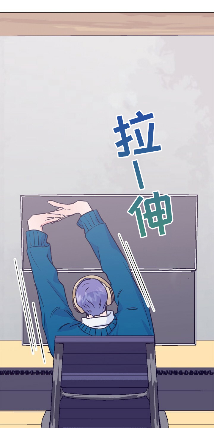 第136话 第28页