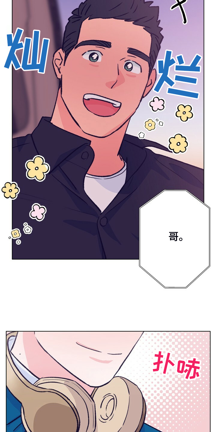 第136话 第34页