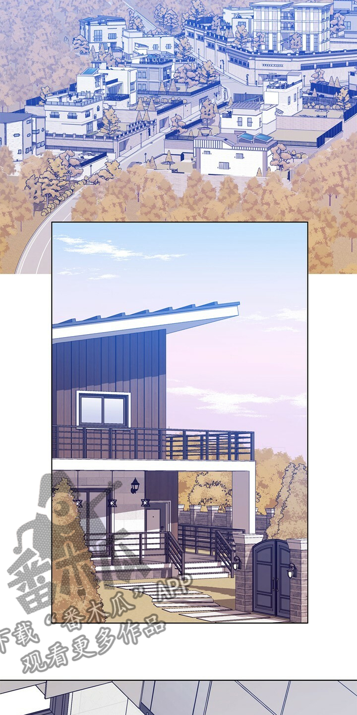 第137话 第2页