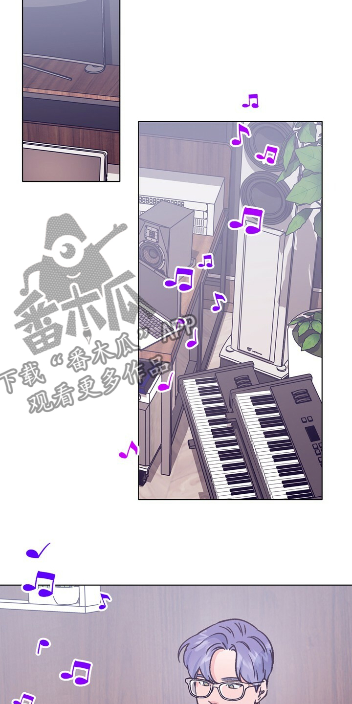 第137话 第15页
