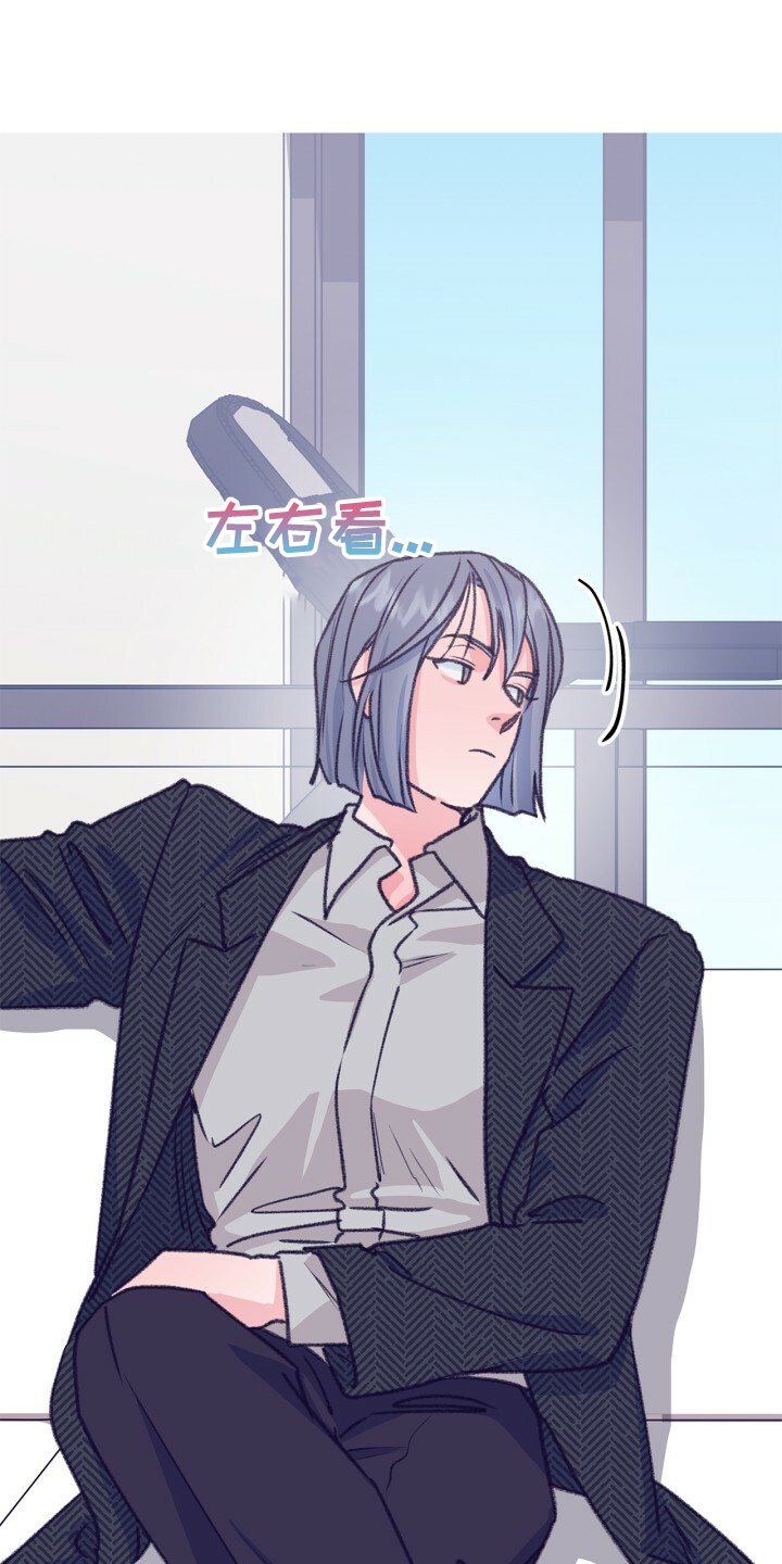 第139话 第15页