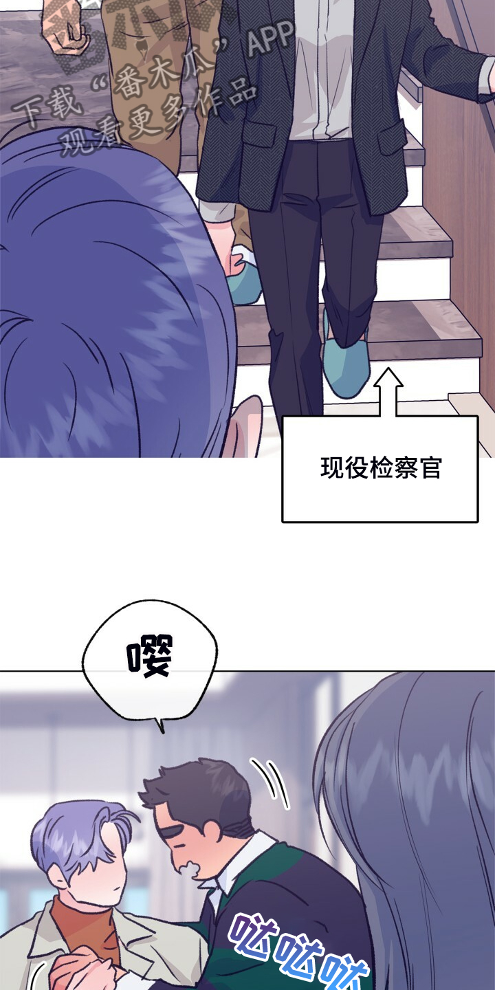 第139话 第22页
