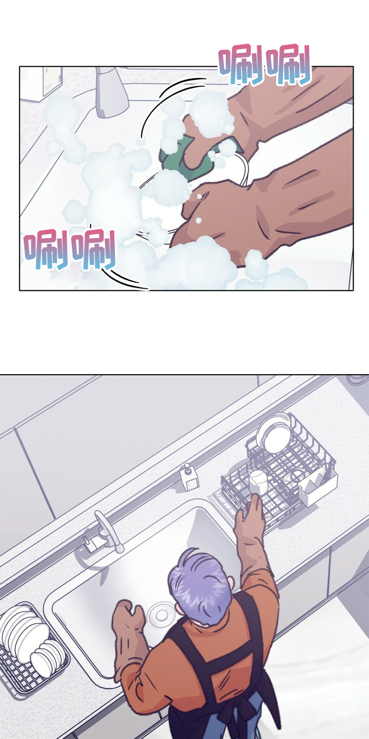 第140话 第16页