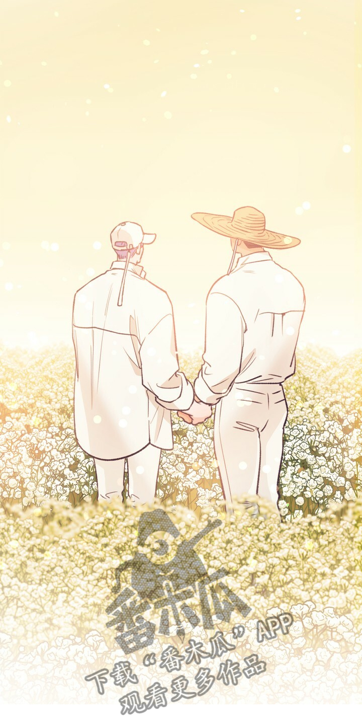 第141话 第14页