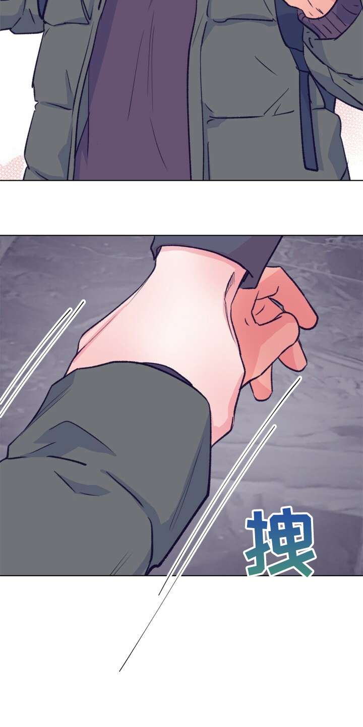 第141话 第26页