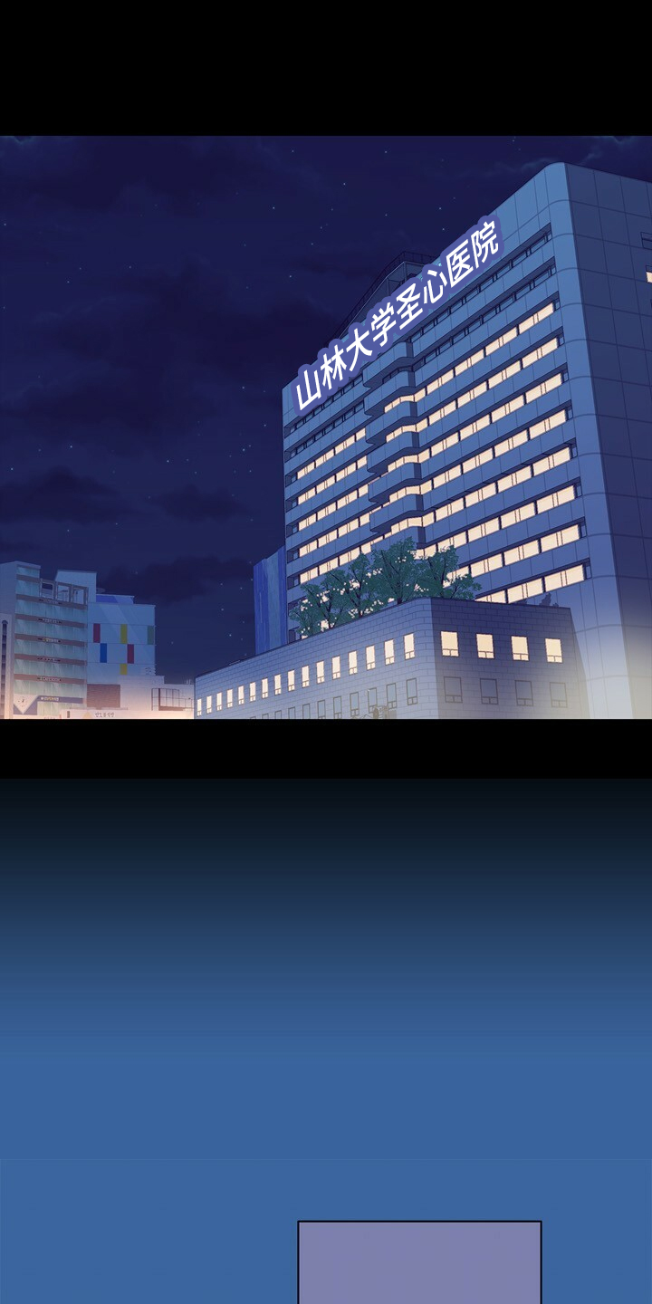 第144话 第12页