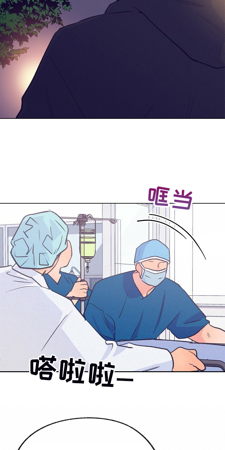 第144话 第22页