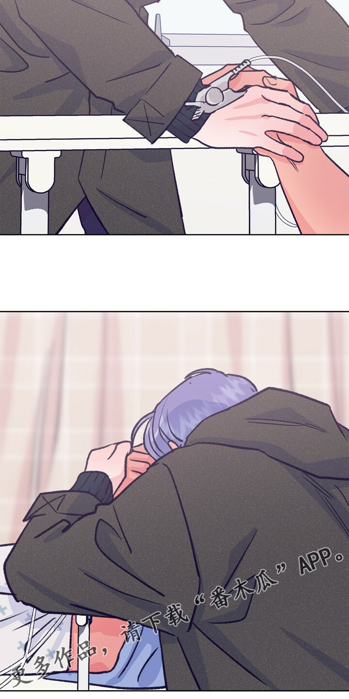 第144话 第30页