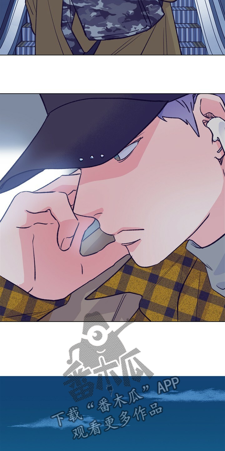 第145话 第25页