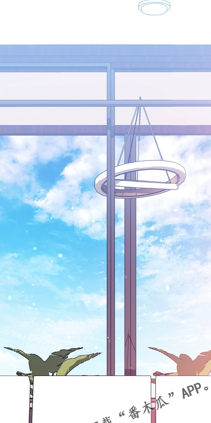 第146话 第28页