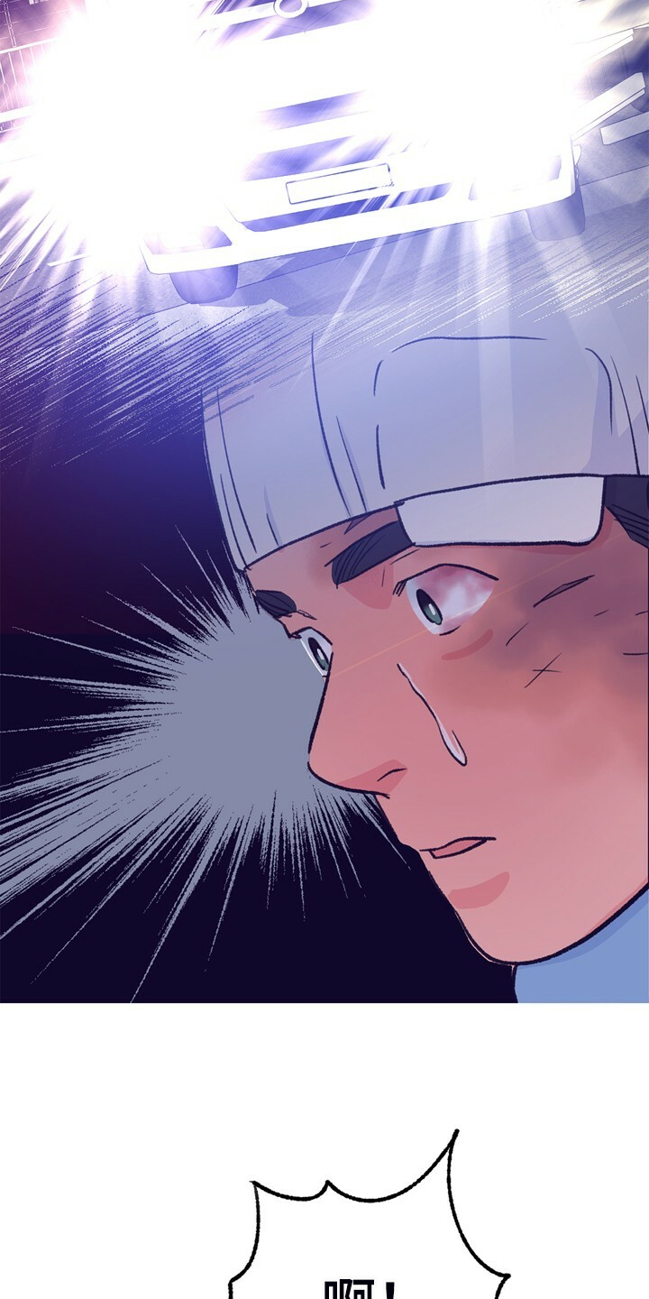 第146话 第14页