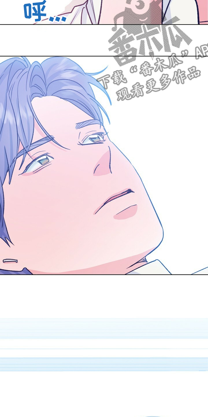 第146话 第27页