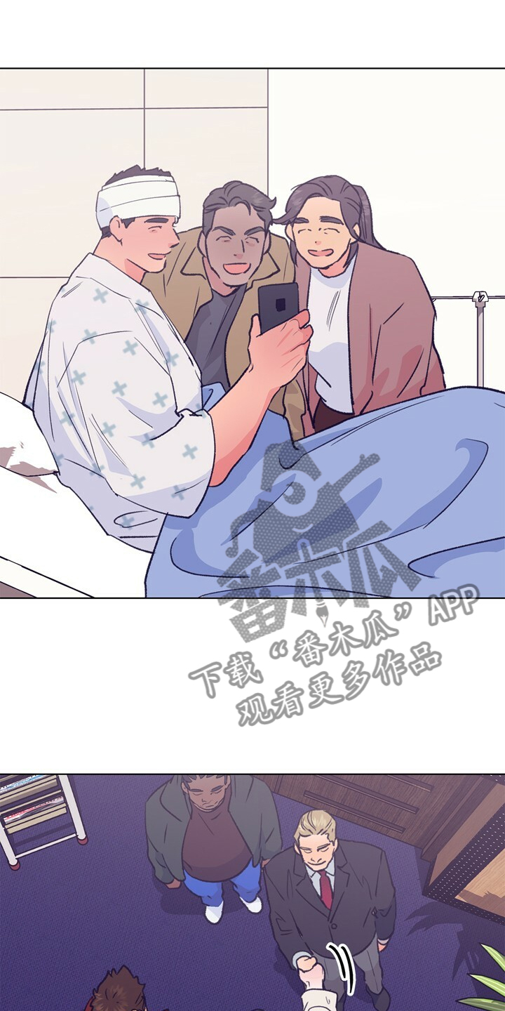 第148话 第20页