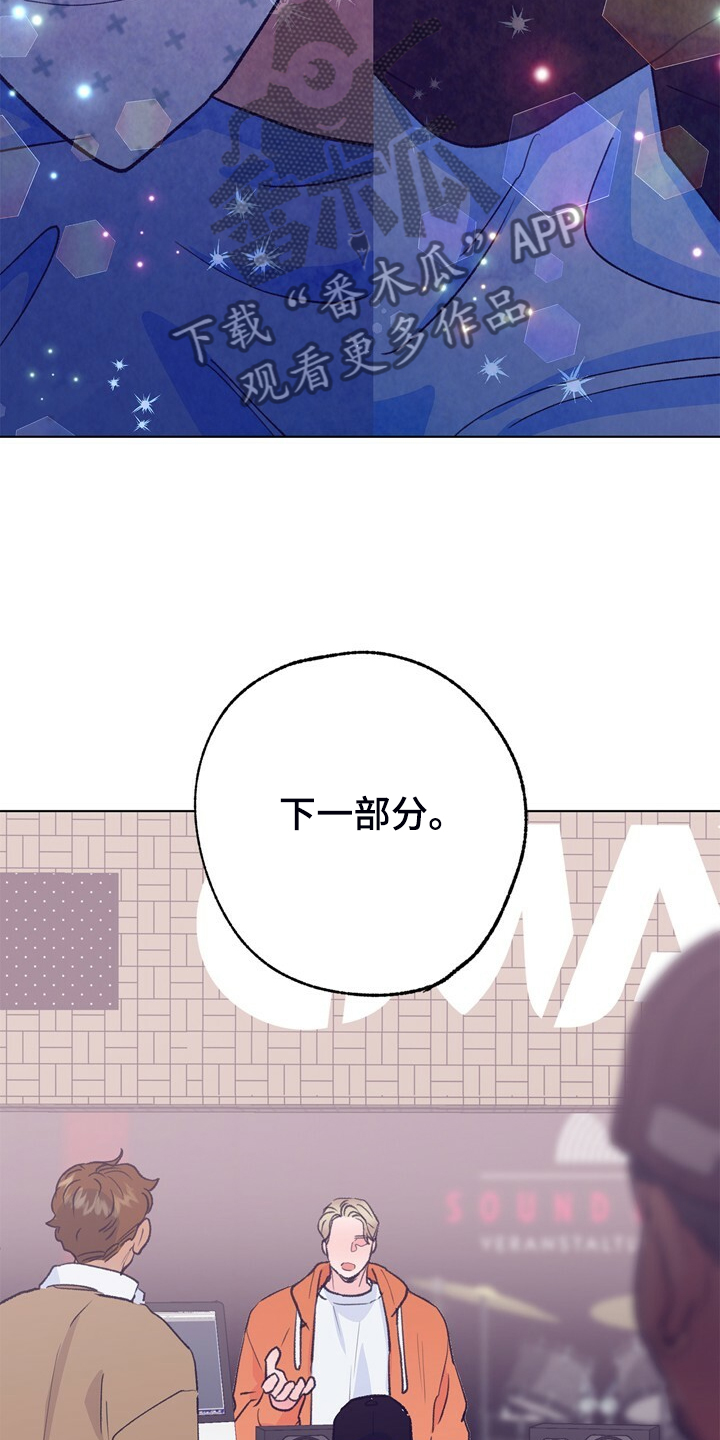第148话 第13页