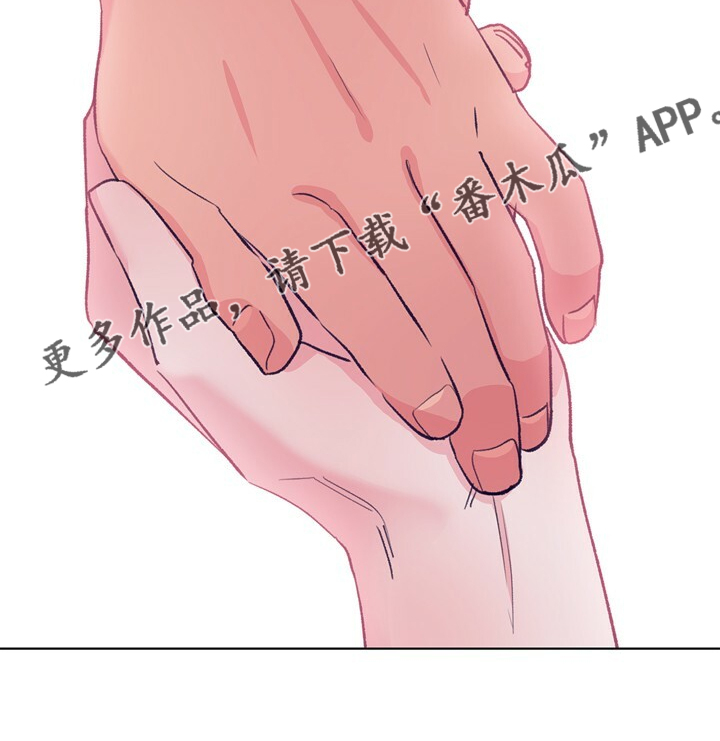 第149话 第31页