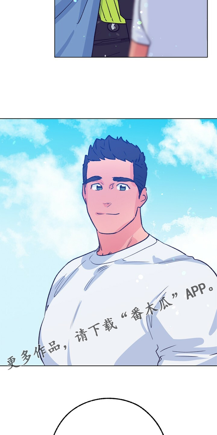 第150话 第26页