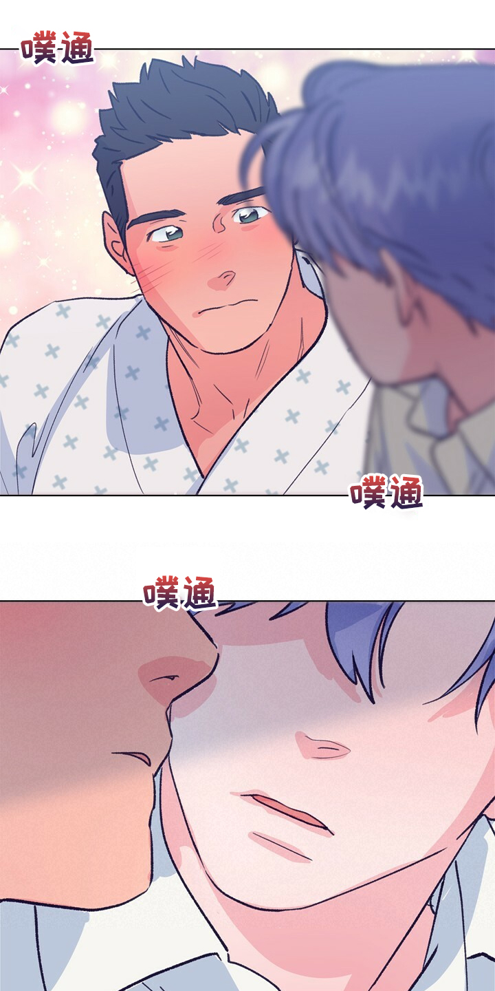 第150话 第18页