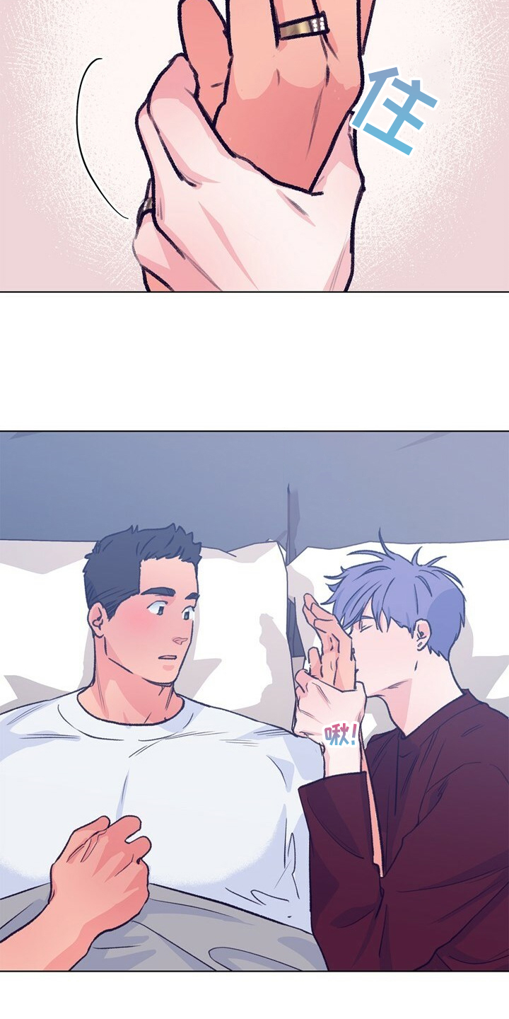 第151话 第4页