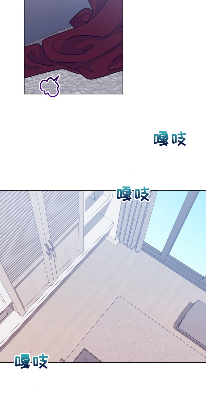 第151话 第17页