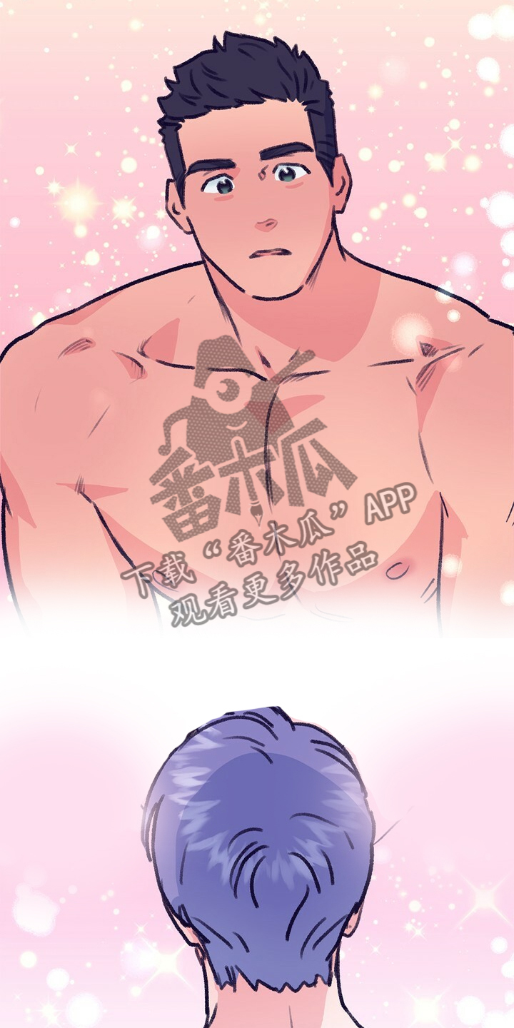 第152话 第25页