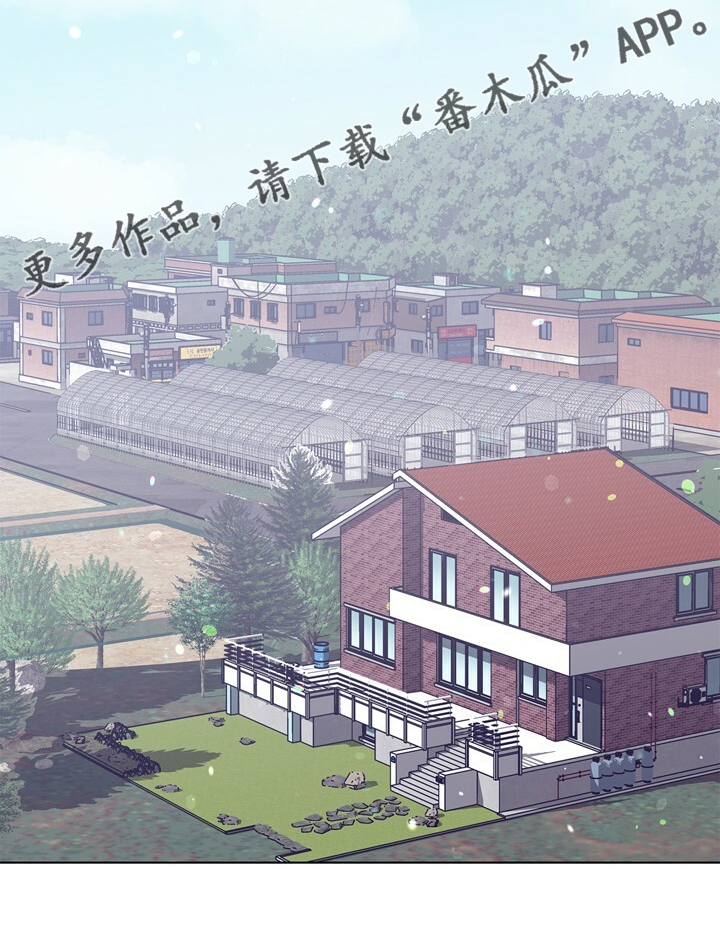 第152话 第27页