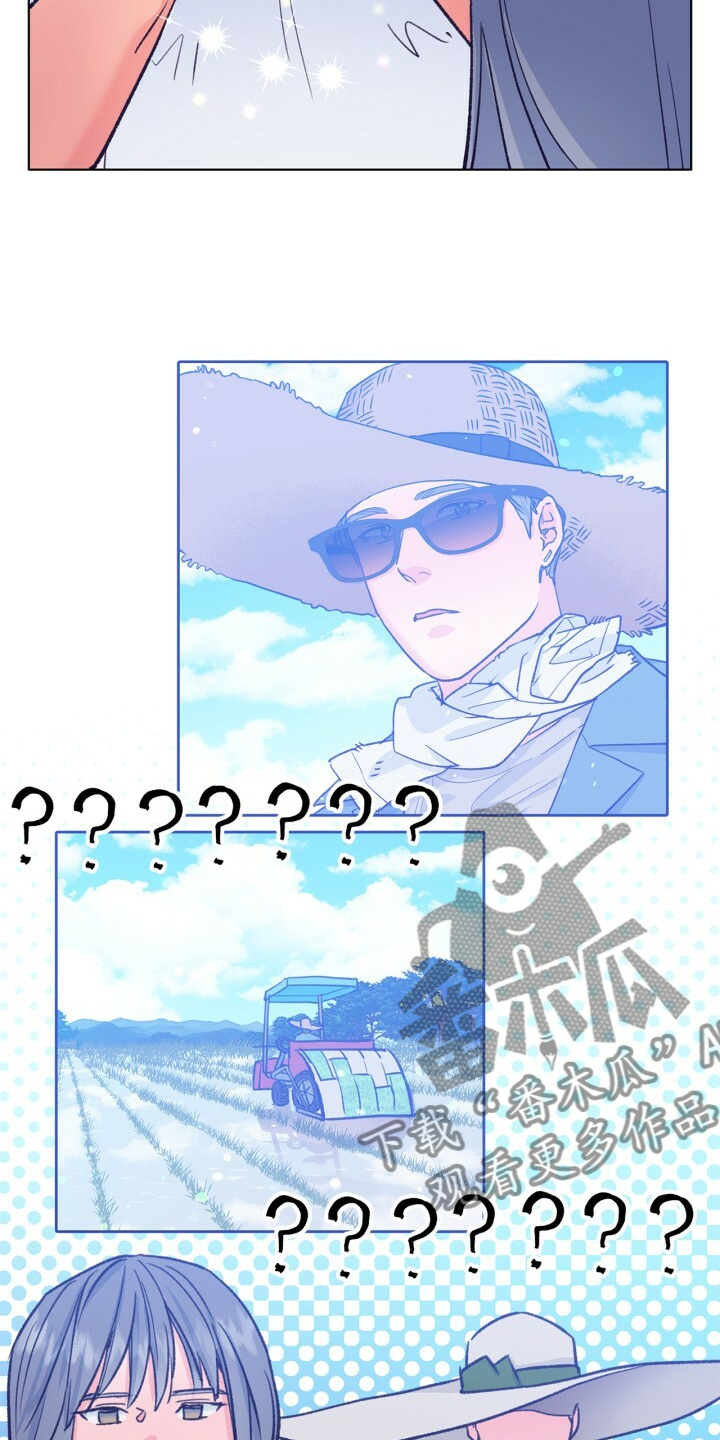 第153话 第19页