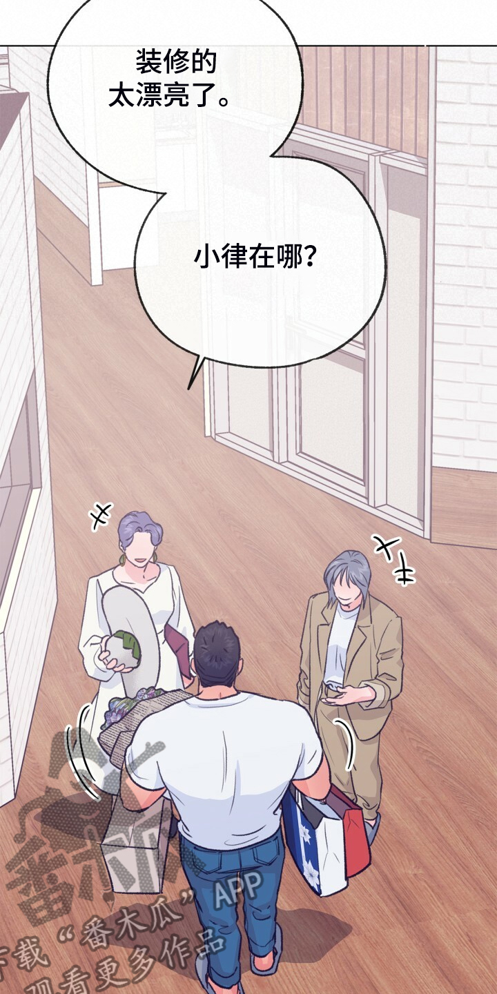第153话 第11页