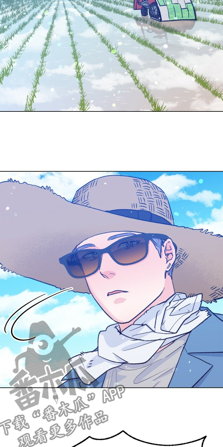 第153话 第16页