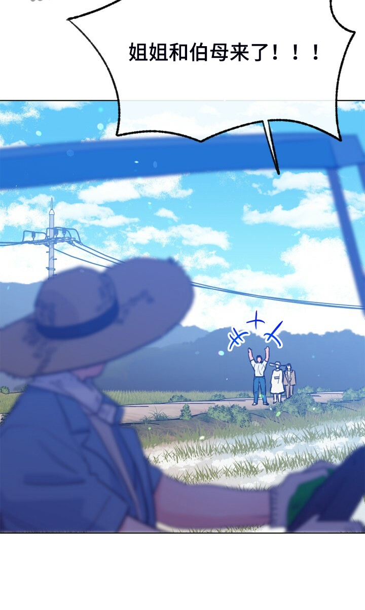 第153话 第17页