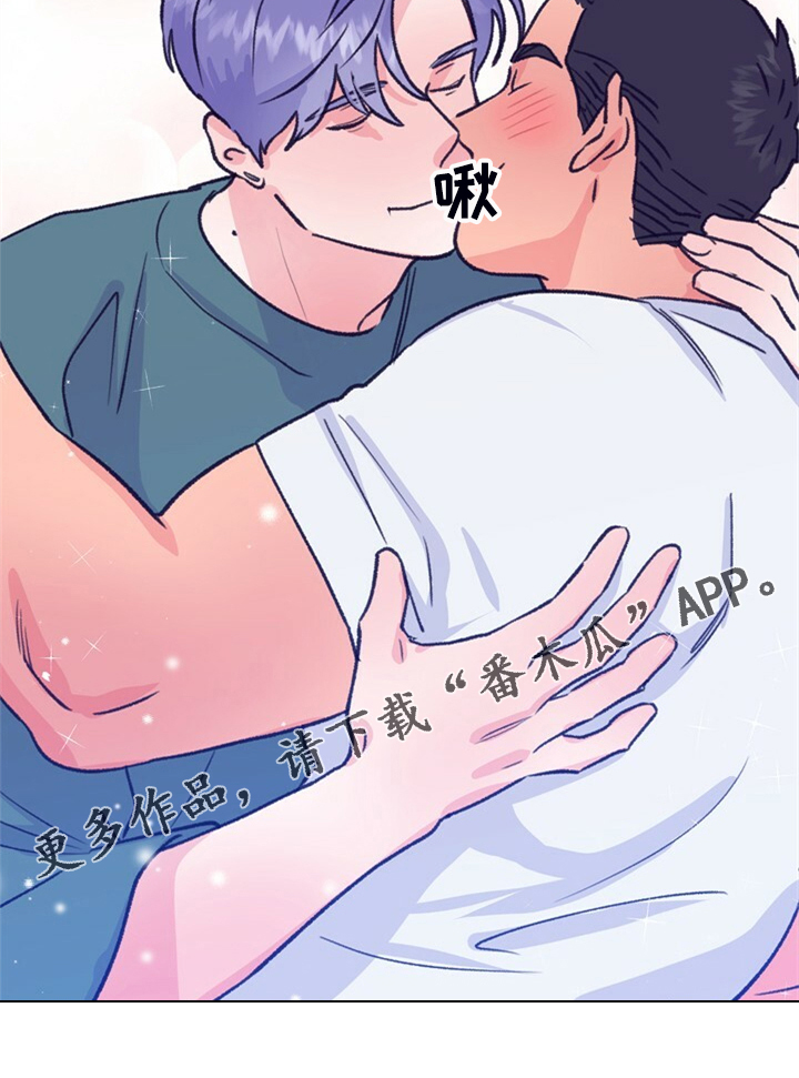 第156话 第27页