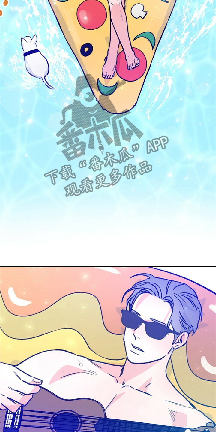 第156话 第12页