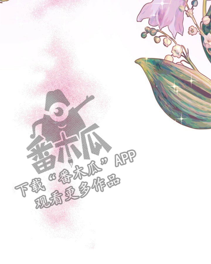第157话 第28页