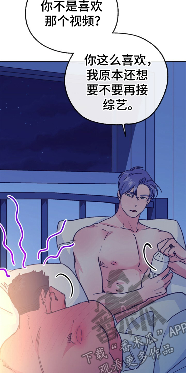 第157话 第39页