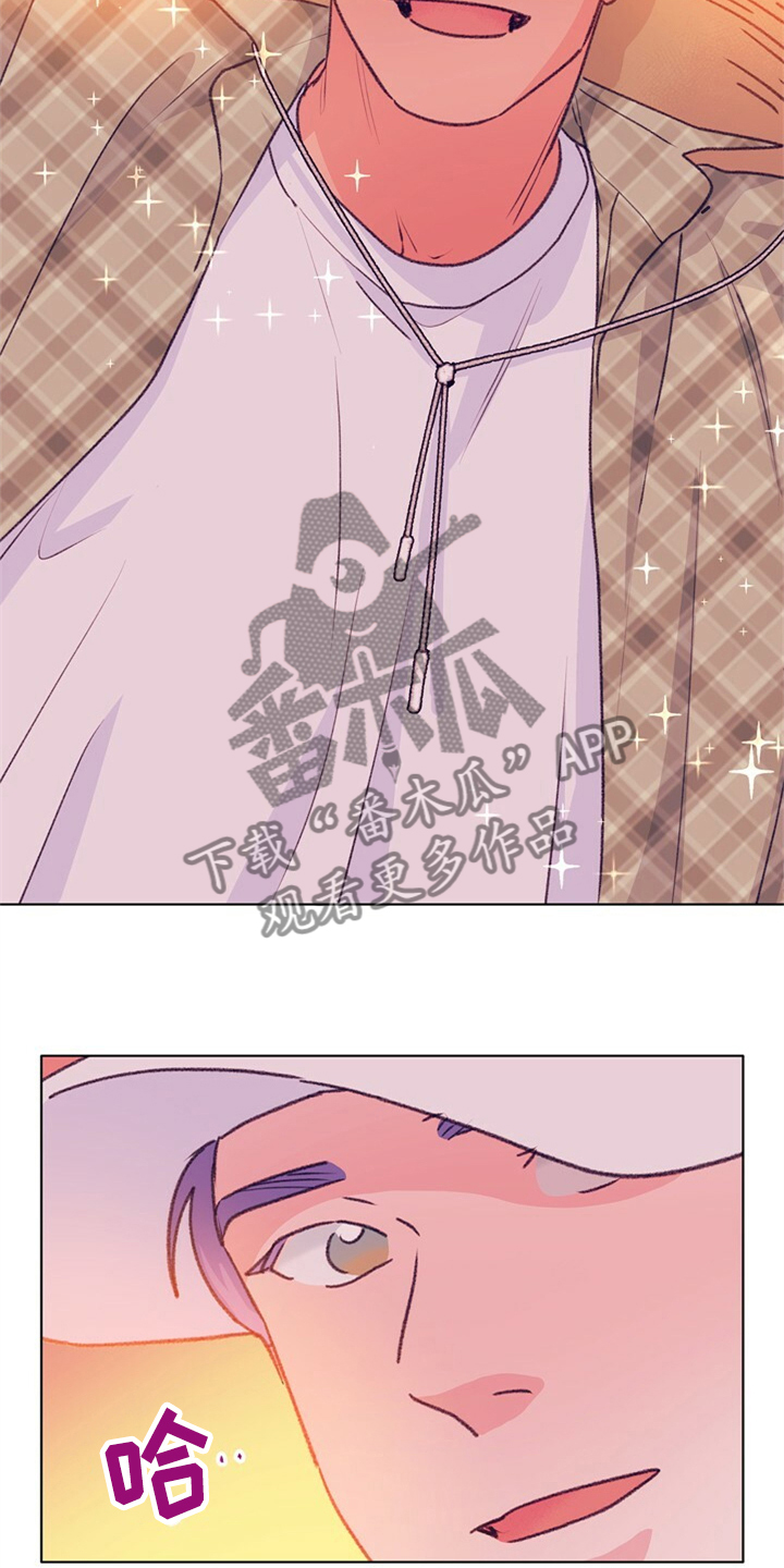 第157话 第23页