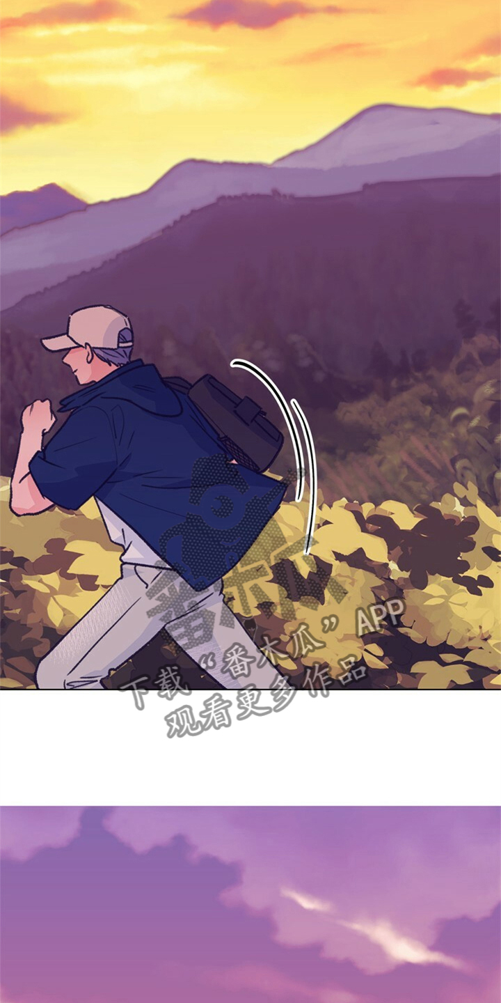 第157话 第17页