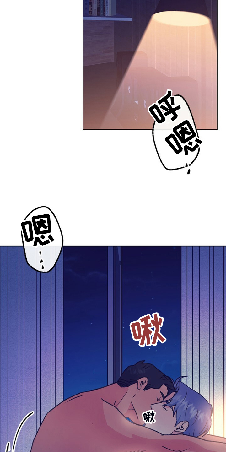 第157话 第30页