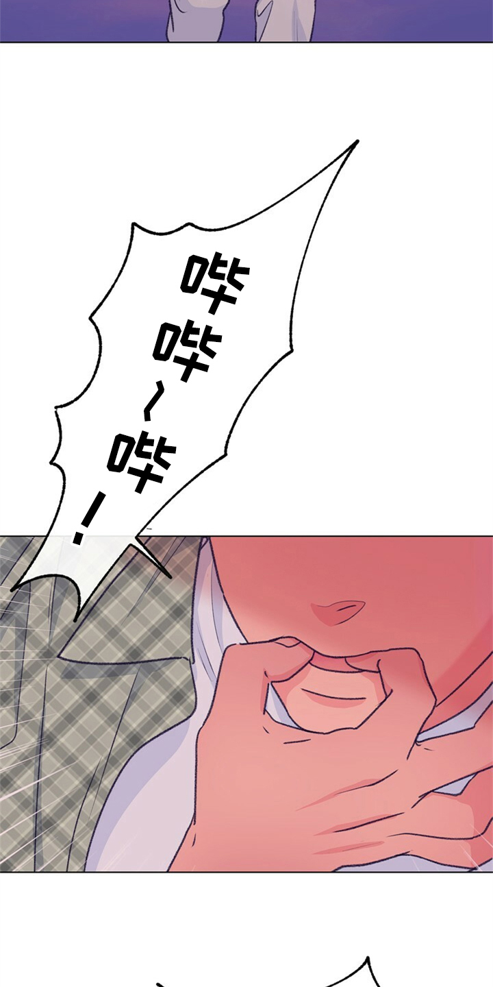 第157话 第19页