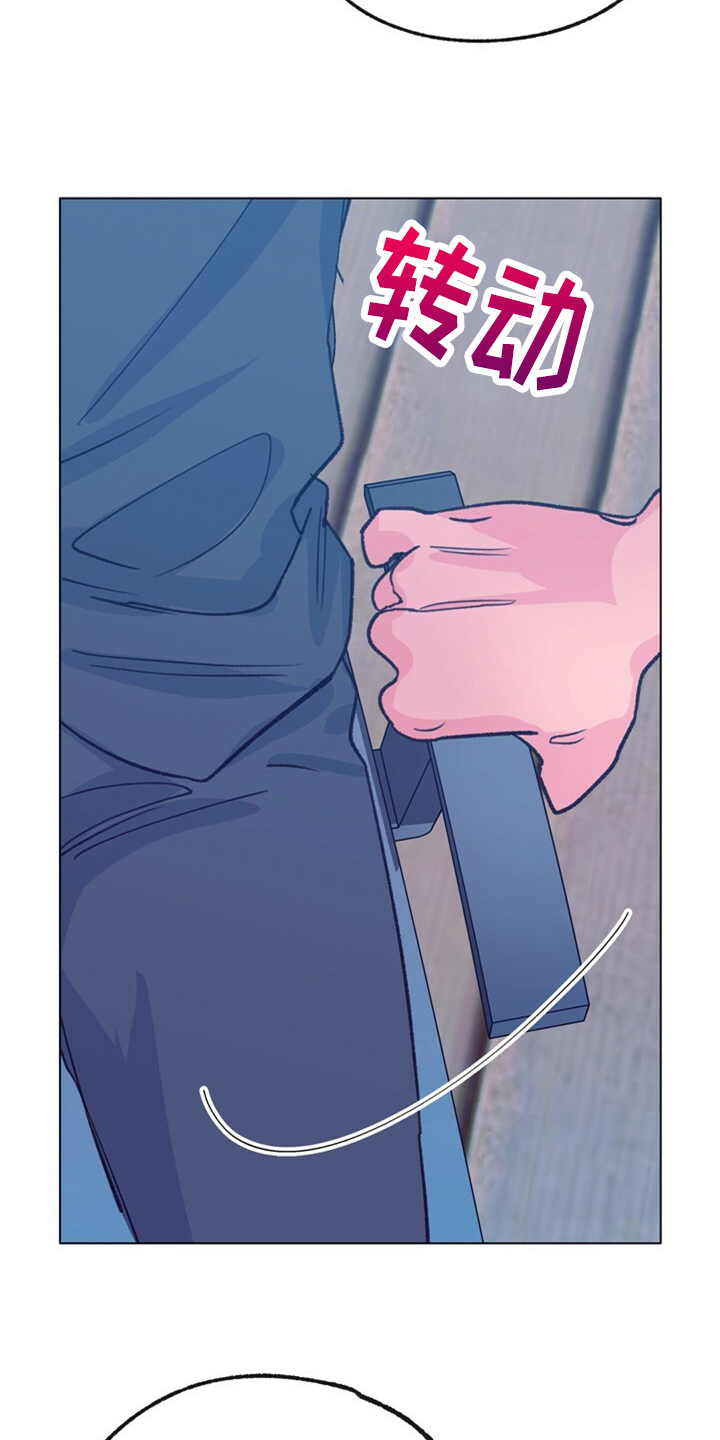 第158话 第18页