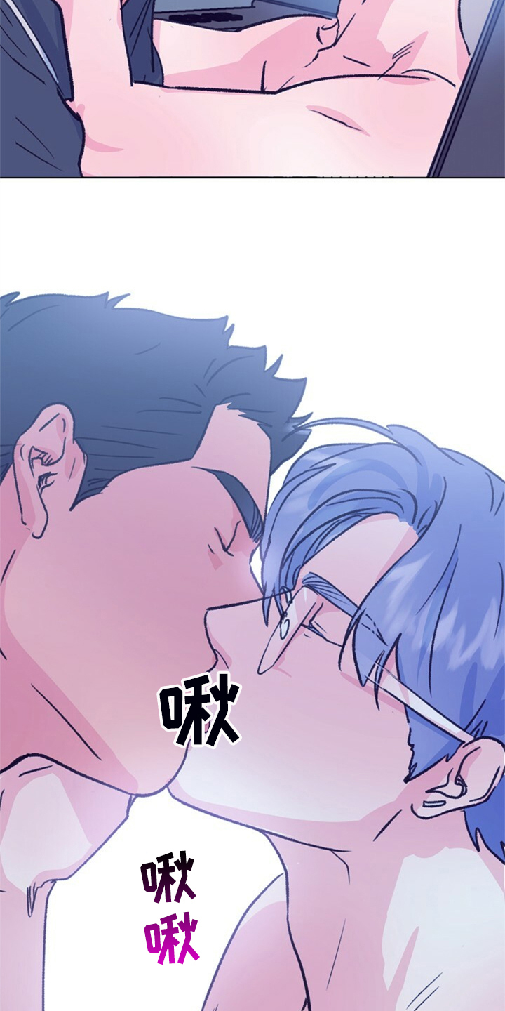 第158话 第26页